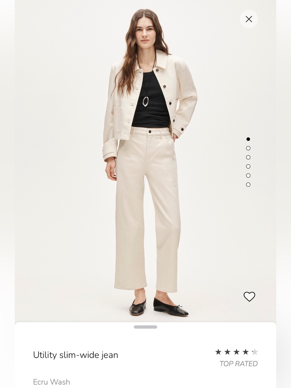 J. Crew Utility Slim Wide-Leg Jeans in Ecru